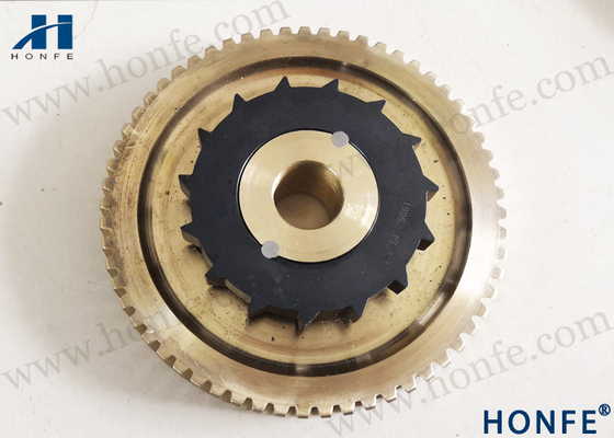 Globoid Worm Wheel 4:60 912510111 For Sulzer P7100 Machinery