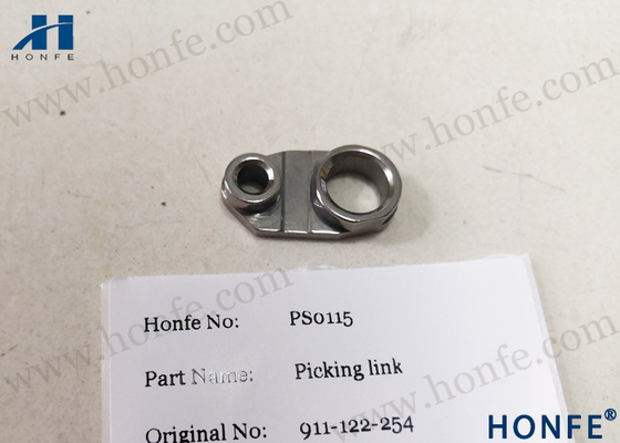 Picking Link TW11 D1 911122214 / 911112254 / 911122254 For Sulzer Machine