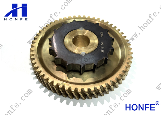 Globoid Worm Wheel 912.510.114 8:55 P7100 Projectile Weaving Loom Parts High Quality