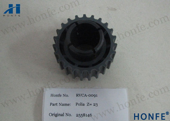 2558146 Vamatex Looms Parts Gear For Leno Device 23 Tooth