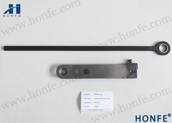 Rod BE81071 BE83073 Rapier Loom Spare Parts For Picanol GTM